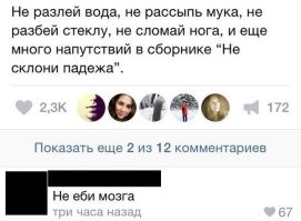 Взрыв автоцистерны газовой компании попал на&nbsp;видео в&nbsp;Бразилии