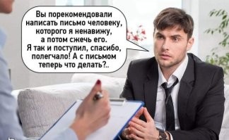 Опять этот чёрный непревзойденный юмор, который сделает наш день