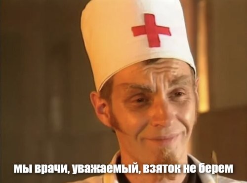 В Мытищах неадекват сел за руль фургона и устроил переполох у здания местной администрации