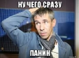 Продолжаем барражировать соцсети