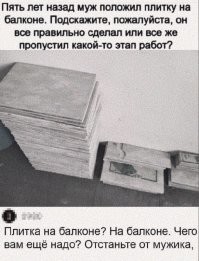 Сверху не хватает болта.