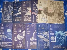 Эх... Прям так детством пахнуло