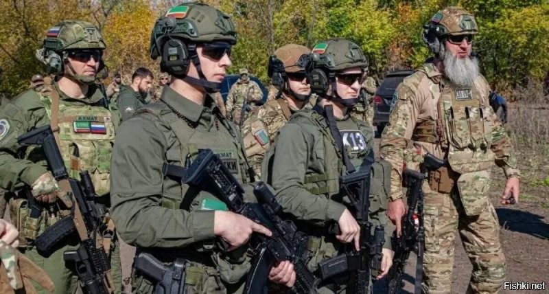Извинитесь