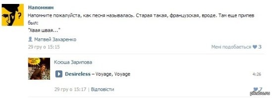 15 забавных СМС, которые нарочно не придумаешь