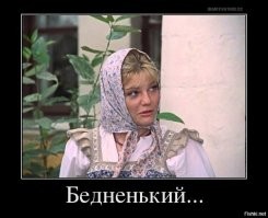 Грандиозные и фантастические сооружения и технологии времен СССР