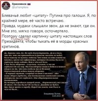 Грандиозные и фантастические сооружения и технологии времен СССР