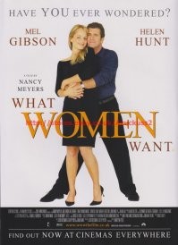 Откуда взяли такой плакат к фильму? Это Выкуп.
А вот постеры-плакаты к фильму.