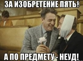 Продолжаем барражировать соцсети