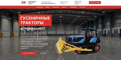 Вы сударь Пи*доб0л и провокатор!