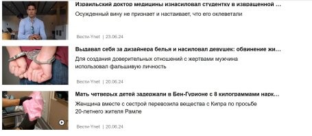 Ты своим говняным ртом лучше не трогай день победыУйло жидовское.Обсуждай своё говно,ушлёпок.