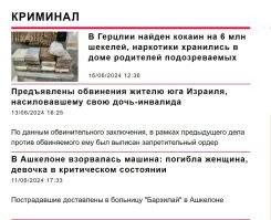 Ты своим говняным ртом лучше не трогай день победыУйло жидовское.Обсуждай своё говно,ушлёпок.