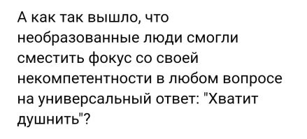 20 предметов дизайна, которые добавят красок в повседневную жизнь