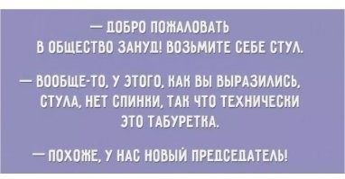 20 предметов дизайна, которые добавят красок в повседневную жизнь