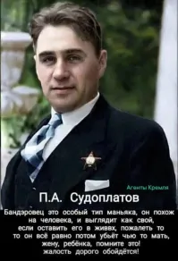 А нас-то за що?