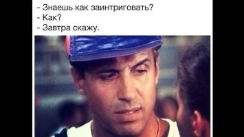 Тот случай, когда Турцию видел, а Россию нет