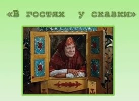 Пенсионерка приняла дикую рысь за собаку и приютила её у себя