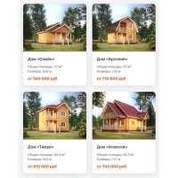 Скрины из соцсетей&nbsp;&nbsp;&nbsp;&nbsp;&nbsp;&nbsp;&nbsp;&nbsp;&nbsp;&nbsp;&nbsp;&nbsp;