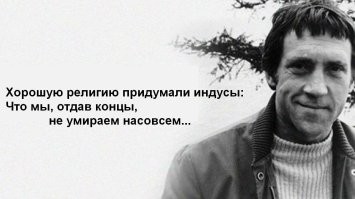 "Летал по небу и выбирал": родители спросили у детей, что они делали до того, как родились
