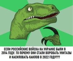 Политический мониторинг (365)
