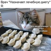 Скрины из соцсетей&nbsp;&nbsp;&nbsp;&nbsp;&nbsp;&nbsp;&nbsp;&nbsp;&nbsp;&nbsp;&nbsp;&nbsp;