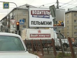 Скрины из соцсетей&nbsp;&nbsp;&nbsp;&nbsp;&nbsp;&nbsp;&nbsp;&nbsp;&nbsp;&nbsp;&nbsp;&nbsp;