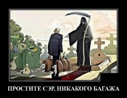 Как говорится, если повезёт от родной сестры трипер поймаешь.