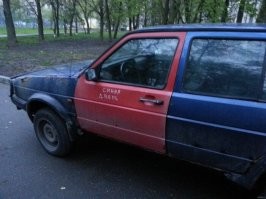 &nbsp;Намешалось&nbsp;