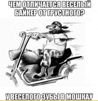 У самолета открылся фонарь кабины в полете