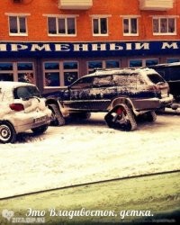 Таксист выгнал пассажирку с больной ногой во Владивостоке