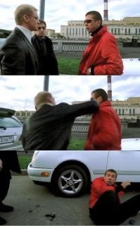 Думал, так будет.