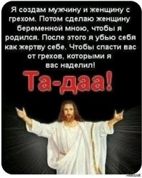 19 невероятных фактов, которые взорвут вам мозг
