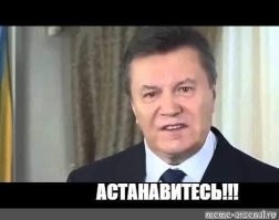 Трёхпалые «мумии пришельцев» из Перу вновь озадачили учёных