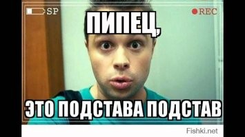 Сериал Универ: 13 лет спустя