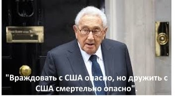Политический мониторинг (366)