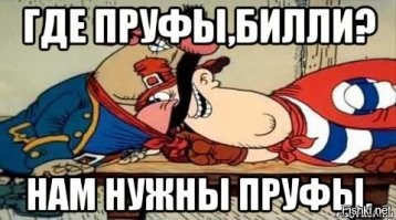 Мужчина выиграл в казино джекпот в $4 миллиона и умер от сердечного приступа