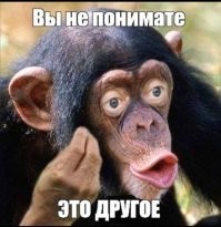 Политический мониторинг (366)