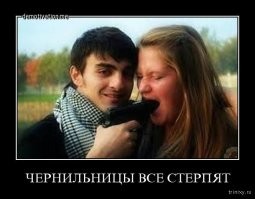 "Помогите, она плачет!": в Краснодаре прохожие пытались спасти избитую девушку, но та отказалась, заявив, что получила тумаков от благоверного
