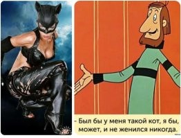Скрины из соцсетей&nbsp;&nbsp;&nbsp;&nbsp;&nbsp;&nbsp;&nbsp;&nbsp;&nbsp;&nbsp;&nbsp;&nbsp;