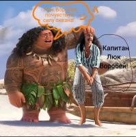 "Гребу уже 31-й день": школьный учитель оказался один посреди Тихого океана