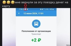 думаю что этот
