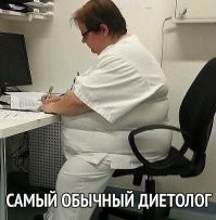 Скрины из соцсетей&nbsp;&nbsp;&nbsp;&nbsp;&nbsp;&nbsp;&nbsp;&nbsp;&nbsp;&nbsp;&nbsp;&nbsp;