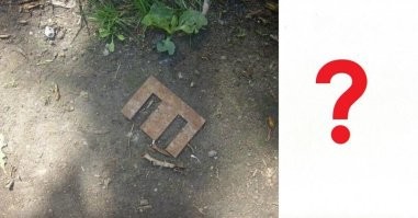 13 человек, которые не смогли идентифицировать старинные вещи