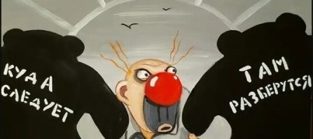 Блогер из Самары устроил флешмоб с толпой друзей в костюмах Человека-Паука под песню «Я русский» и попал в полицию