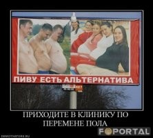 Посадят за эмодзи? В Госдуме предложили признать некоторые смайлы экстремистскими