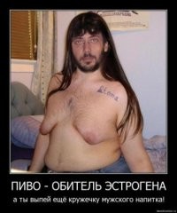 Посадят за эмодзи? В Госдуме предложили признать некоторые смайлы экстремистскими