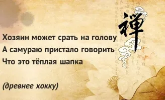 "Сауна с боссом - обязательна!": в польской компании для сотрудниц ввели новое правило