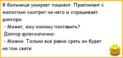 13 человек, которые не смогли идентифицировать старинные вещи