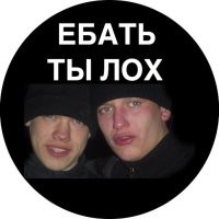 Бывшие клиенты прокурора.