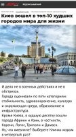 Чё за дурацкий вопрос? Конечно, выберут. Или кто-то наивно полагает, что в чубатых кастрюлях что-то поменялось?