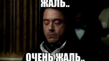 Конституционный суд отверг идею возвращения смертной казни